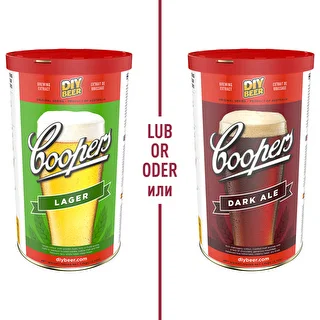 MikroBrowar ECO 2 – photo 3