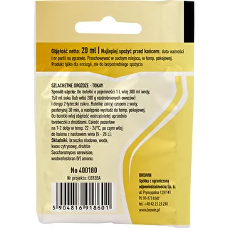 Tokay veinipärm, 20 ml – photo 2