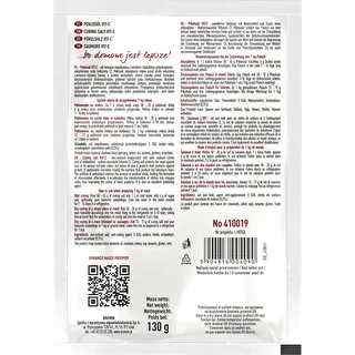 Nitritsool Vit-C - 130 g – photo 2