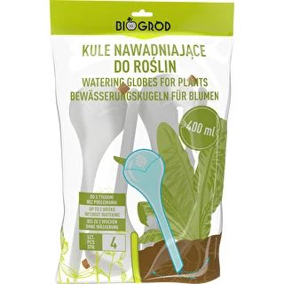 Taimede kastmispallid, valged poolläbipaistvad korgiga, 400 ml, 4 tk. – photo 4