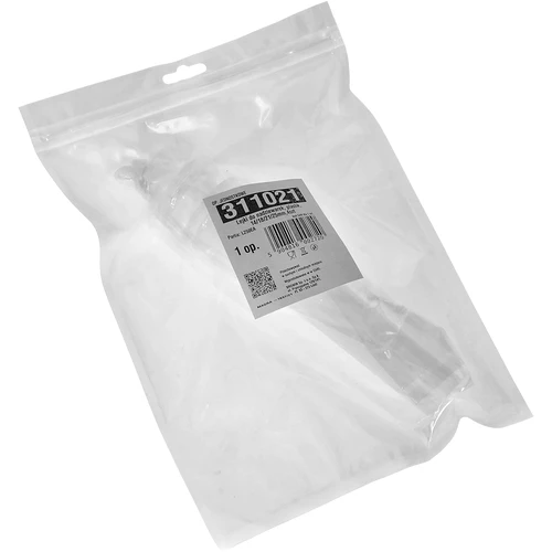 Browini vorstitoppijate varulehtrid, 4 tk. - 3