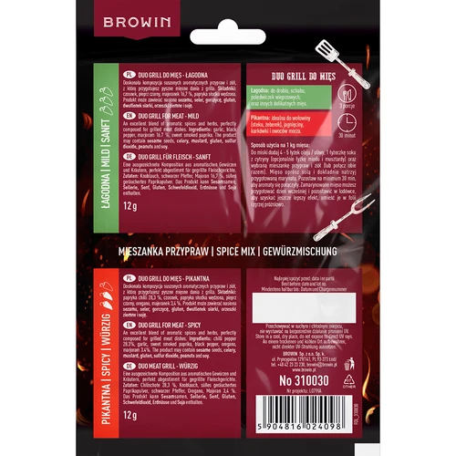 Duo Grill lihale, 2-ühes maitseainesegu, 2 x 12 g - 2