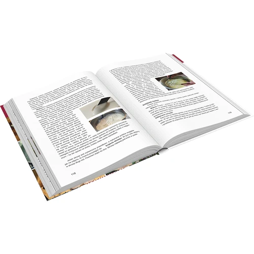 Raamat "Szynkowar - Kulinaarsete võimaluste meister, Retseptid" (raamat poola keeles)" - 5