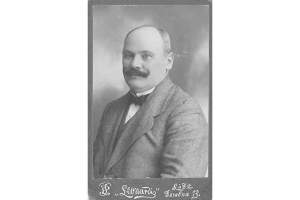 2. osa: Hapendatud paprika tammelehtedega