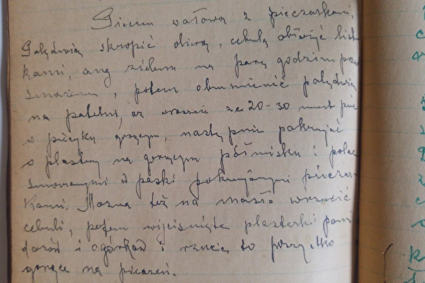 3. osa: Praad sisefileest ja praetud sisefilee