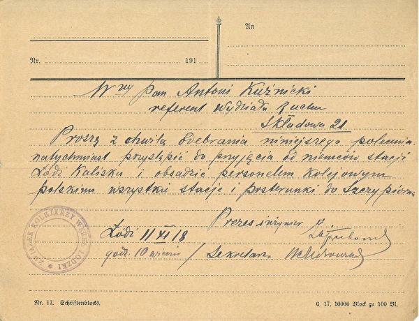 3. osa: Praad sisefileest ja praetud sisefilee
